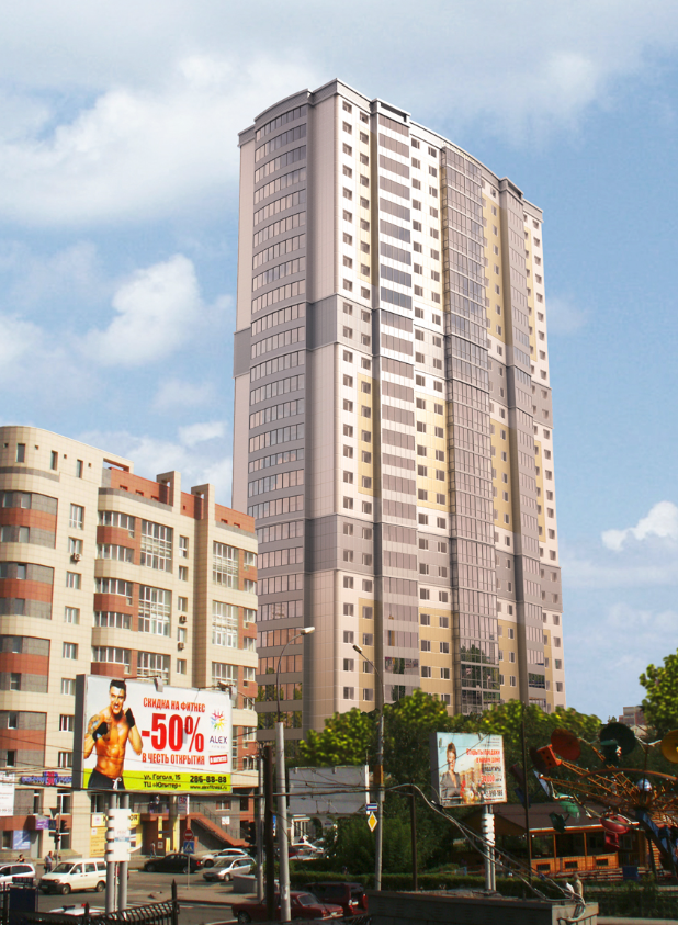 Парадиз